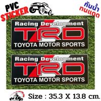 TRD Toyota Racing สติ๊กเกอร์แต่งรถยนต์ รถกระบะ รถซิ่ง สติกเกอร์ PVC 2ชิ้น ติดรถ ติดกระจก ประตู ข้างรถ ท้ายรถ โตโยต้า Fortuner Vigo Revo Vios Yaris รถแข่ง JDM