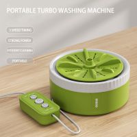 3 Speed Timing Mini Portable Washing Machine USB Rotating Turbine Washing Machine Underwear Socks Washing Machine for Travel