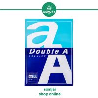 Double A สมุดรายงาน 80 แกรม ขนาด A4 จำนวน 25แผ่น # SD7504200