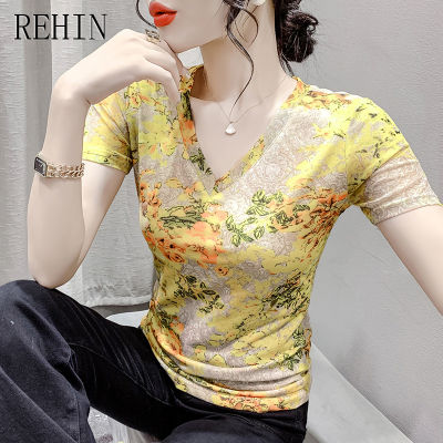 REHIN เสื้อยืดคอวีแขนสั้นเข้ารูปสำหรับผู้หญิง,ฤดูร้อนแฟชั่น2023ตาข่ายพิมพ์ลายตาข่ายเข้ารูปสไตล์ยุโรป