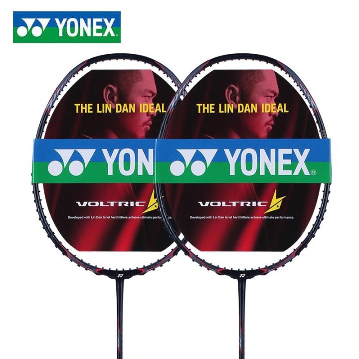 YONEX VTLD-F 3U Full Carbon Single Badminton Racket 22-26Lbs Suitable ...