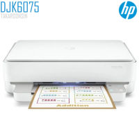 เครื่องพิมพ์ HP DeskJet 6075 All-in-One Printer (5SE22B)