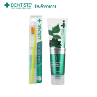 Dentiste ชุดแปรงสีฟันและยาสีฟัน Toothbrush &amp; Toothpaste Duo Set - Anticaviry Max Fluoride and 6580 Ortho Set