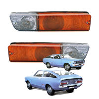 ไฟหรี่กันชนหน้า ซ้าย+ขวา +หลอด เลนส์ส้ม ไฟกันชน สีส้ม 1 ชิ้น สำหรับใส่รถ Nissan Datsun 510 120Y 280Z 240Z 260Z S30 B210 นิสสัน ดาสสัน 4ประตู ปี 1968 - 1973 Pair Fron