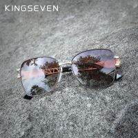 KINGSEVEN แว่นตากันแดดโพลาไรซ์ของผู้หญิงของแท้หรูหราดีไซน์ใหม่ฉลุแฟชั่นผู้หญิงแว่นตาผู้หญิง