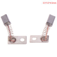 2pcs แปรงคาร์บอน Strong 210 102L 105L 90 204 Handle แปรงคาร์บอน Universal เจาะเล็บอุปกรณ์เสริม-glsunjugdd