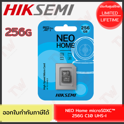 Hiksemi NEO Home microSDXC™ 256G C10 UHS-I ของแท้ ประกันศูนย์ Lifetime Warranty