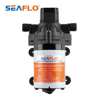 SEAFLO ปั๊มน้ำพ่นหมอกแบบพกพา 12V DC 11.6LPM Portable Mist Sprayer Water Pump