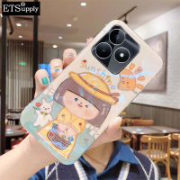 เคสโทรศัพท์ฝา Realme C51 C53 เคสนิ่มสีฟ้า-Ray กากเพชรส่องแสงเป็นประกายวิบวับการ์ตูนแฟชั่นดวงอาทิตย์และดอกไม้สำหรับ Realme C51 C53 เคส