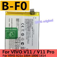 【Be worth】 IT INTERNATIONAL คุณภาพสูงแบบดั้งเดิม B-F0 3400MAh สำหรับ V11 / V11 Pro/ X21s 1804, 1806, 1814 PD1813F_EX