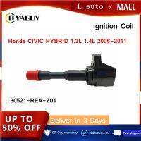 30521-PWA-003คอล์ยจุดระเบิดสำหรับ Honda ซีวิคแบบไฮบริด1.3L 1.4L 2006-2011 30521-REA-Z01 UF374