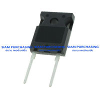 ไดโอด RHRG30120 ONSEMI/FAIRCHILD HYPER Fast Diode 1200V/30A