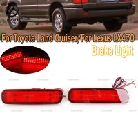 PMFC ไฟเตือน LED สำหรับ Toyota Land Cruiser 100/Lexus LX470ไฟท้ายไฟเบรคไฟ LED Bemper Belakang สะท้อนแสง