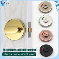 SIXUL Office Bolt Latch ห้องน้ำสาธารณะ Deadbolt Partition ประตูล็อคห้องน้ำตัวบ่งชี้ล็อคล็อคอุปกรณ์ฮาร์ดแวร์