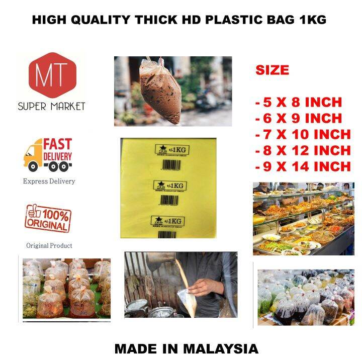 Plastic Borong Hd X Kg Plastic Bag Beg Plastik Plastik Bungkus Hdpe Cap Arnab