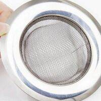 【hot】 NEW 7.5cm Filter Sinks Strainer Drain Hole Trap Metal Sink Hair Catcher 2021