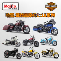 โมเดลเมอร์เซเดสเบนซ์1:18 Harley 2018 CVO สืบทอด Breakthrough Spring แบบจำลองฐานโมเดลมอเตอร์ไซค์อัลลอยขนาดใหญ่