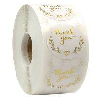 【CW】✿❖  100-500pcs Gold Thank You Stickers for Small Business Supplies Wedding Baking Stationery