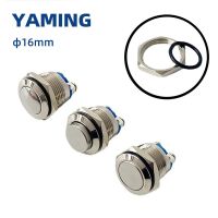 16mm Metal Push Button Switch IP65 Waterproof Nickel Plated Brass Press Button Self-reset 1NO High/Flat/Shape Round Momentary Electrical Circuitry  Pa