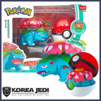 POKEMON - VENUSAUR แปลงร่าง &amp; ลูกมอนสเตอร์ชุดของเล่น/Pokémon GOGO ชุดแปลงร่างโปเกมอน Venusaur เปลี่ยนชุดตุ๊กตาขยับแขนขาได้เล่น Pokeball