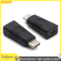 ? AM Mini USB FEMALE TO Type C อะแดปเตอร์ชาย Mini T Type FEMALE TO Data CABLE