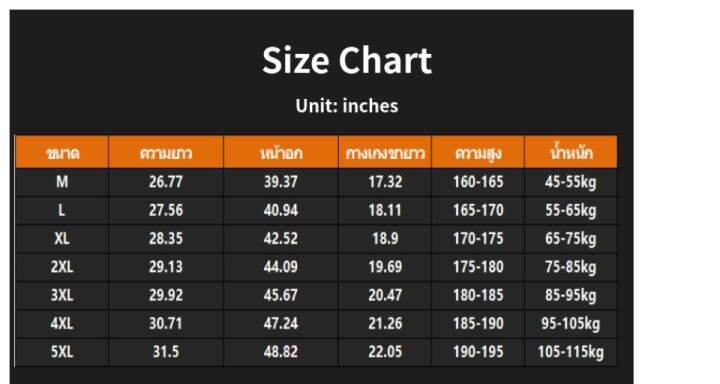 ps-shop-ชุดกีฬาผู้ชาย-แถบ3ขีดสั้น-ออกกำลังกาย-เล่นกีฬา-เนื้อผ้าดีมากๆ-ใส่สบายระบายอากาสได้ดี-เซต-2ชิ้น-กางเกง-เสื้อ