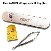 Ustar UA-91250ประกอบรุ่นเครื่องมืออาคารความแม่นยำสูงแกะสลักแผ่น PE รายละเอียดการดำเนินงานกรรไกรเครื่องมืองานอดิเรก