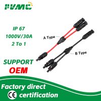 Wholesale 2 To 1 Hot Selling PV Y Branch Connector With 4mm2 1000V 30A Solar Cable For pv Stecker combiner box 2 in 1 out Wires Leads Adapters