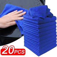 20/1pcs Car Microfiber Thin Cleaning Towels Soft Drying Cloth Hemming Water Suction Automobile Home Washing Duster Towel