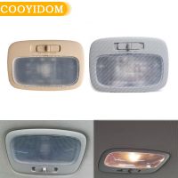 Newprodectscoming Interior Overhead Room Lamp For kia Sportage 2005 2006 2007 2008 2009 2010 Beige gray 92830 1F500 928301F500 reading lamp