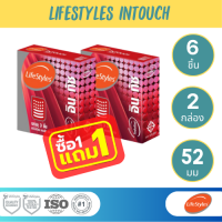 (1 แถม 1) LifeStyles in Touch ถุงยางอนามัย มีปุ่มและขีด ขนาด 52 มม. บรรจุ 1 กล่อง (3 ชิ้น)