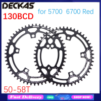 DECKAS 130BCDรอบ50T/52T/54T/56T/58Tขี่จักรยานChainringMTBโซ่จักรยานCranksetแผ่น