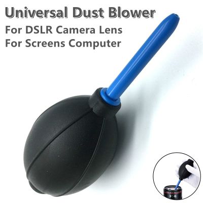 Universal Dust Blower Cleaner Rubber Air Blower Pump Dust Cleaner Lens Cleaning Tool For DSLR Camera Lens LCD Screens Computer