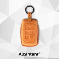 Alcantara ที่ใส่ฝาครอบเคสกุญแจรถยนต์อุปกรณ์กระเป๋ากุญแจอัจฉริยะสำหรับ Evoque Discovery ออกกำลังกายโรเวอร์เรนจ์โรเวอร์ที่ดิน