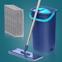 Microfiber Flat Squeeze Mop Bucket for Floor Cleaning 360 Rotated Head Self-Wringing Mop Bucket System with 4 Reusable Mop Pads