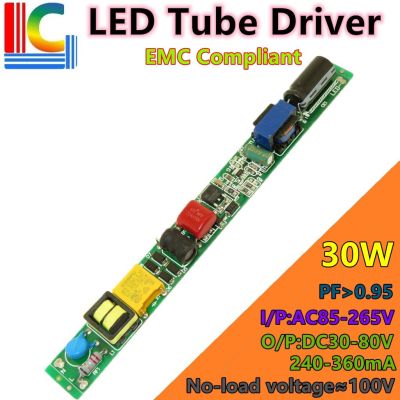 EMC compliant LED Tube Adapter Driver 240mA 280mA 300mA 320mA 350mA 360mA  Power Supply MAX30W AC to DC PF 95 85V to 265V T8 T10 Electrical Circuitry