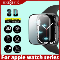 ฟิล์มกระจกนิรภัย For apple Watch ultra / Ultra 2 49mm 9 8 7 41mm 45mm 6 40mm 44mm Full Cover Curved Edge Screen Protector For apple Watch Series 9 8 7 6 5 38mm 42mm Tempered Glass