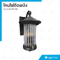 Lighttrio โคมไฟติดผนัง Wall mounted lamp ขั้ว E14 รุ่น O-2019W/BK  (ไม่รวมหลอดไฟ)