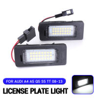 แผ่นเรืองแสงป้ายทะเบียน LED 2ชิ้นสำหรับรถ Audi A4 B8 A5 Q5 S5 TT S4 A1 A6 S7 A7 S6