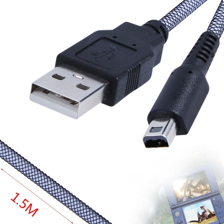 chaunceybi-2-1-sync-data-charging-usb-cable-wire-charger-for-dsi-ndsi-2ds-xl-ll-new-3dsxl-3dsll-2dsxl-game