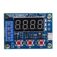 ZB2L3 Battery Tester 1.2V 12V Avoid Unnecessary Battery Drain for Testing Voltage Discharge Capacity Easy-to-use Drop Shipping