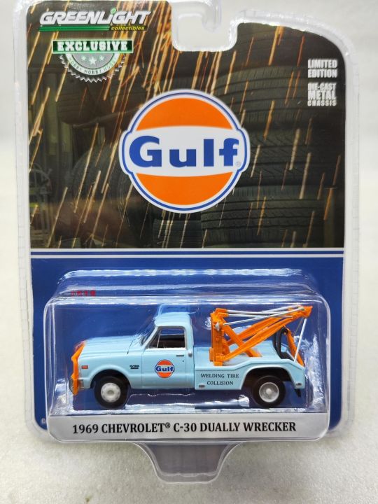 1-64-1969-gulf-c-30-double-clear-truck-gulf-oil-painting-trailer-rescue-vehicle-collection-of-car-models