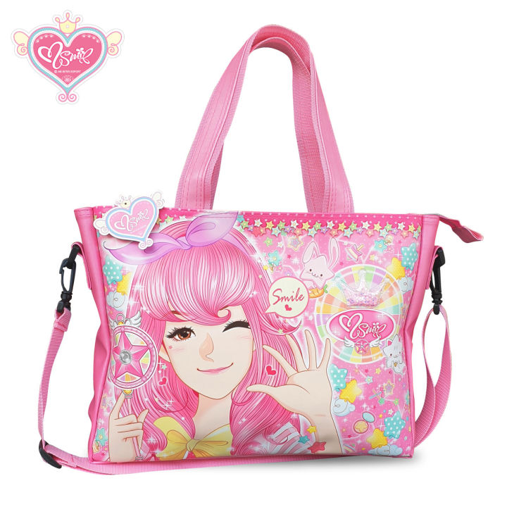 msmile-กระเป๋า-shopping-bag-ขนาด-45-x-30-cm-จุของได้เยอะมากๆ-น่ารักสุดๆ