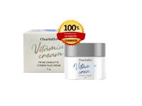 ชาลอตต์ แพ็คเก็จใหม่ ครีม Charlotte Cream ชาร์ลอตต์วิตามินซี ครีม ของแท้ 100% บรรจุ 7 กรัม 1 กล่อง