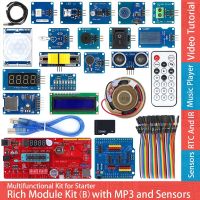 Rich เซ็นเซอร์โมดูลชุดสตาร์ทเครื่อง Atmega328p บอร์ดพัฒนา W/ชีลด์ IO MP3 DS1307 RTC LCD IR NTC Touch รองรับอาร์ดิวโน