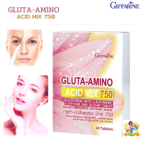 กลูต้า-อะมิโน แอซิด มิกซ์ 750กิฟฟารีน Gluta-Amino Acid Mix 750 Giffarine กูต้าไธโอนเรื่องผิว อย่างเป็นธรรมชาติ