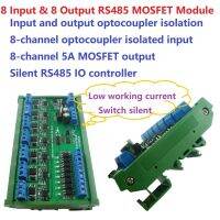 กล่องแยก C45 Din35ไฟฟ้า Dc 12V 24V 8ชิ้นโมดูล Mosfet Rs485กล่อง PTU รีเลย์บอร์ดควบคุม Plc นำ Ptz