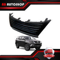 กระจังหน้าทรง เบนรี่ V.1 สี Black Fortuner Toyota 4 ประตู ปี2016-2018 ขนาด 108cm*41cm*14cm .มีบริการเก็บเงินปลายทาง