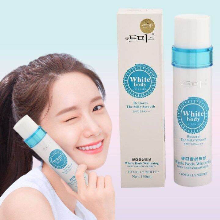 KOREAN WHITE BODY LOTION WITH SPF 35 PA+++ 150ML INSTANT WHITENING EFFECT Whole Body Whitening