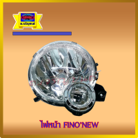 ไฟหน้า FINO NEW ปี2011 แบบตาเพชร สินค้าเกรดเอ